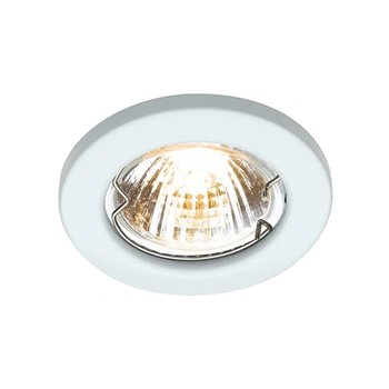 Robus Rida Dimmable Downlight White GU10 50W R201PS-01